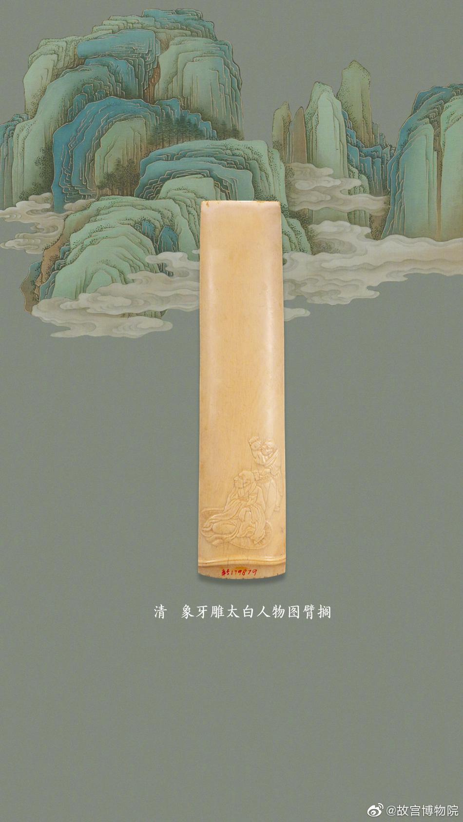 巜寂寞人妻喂奶