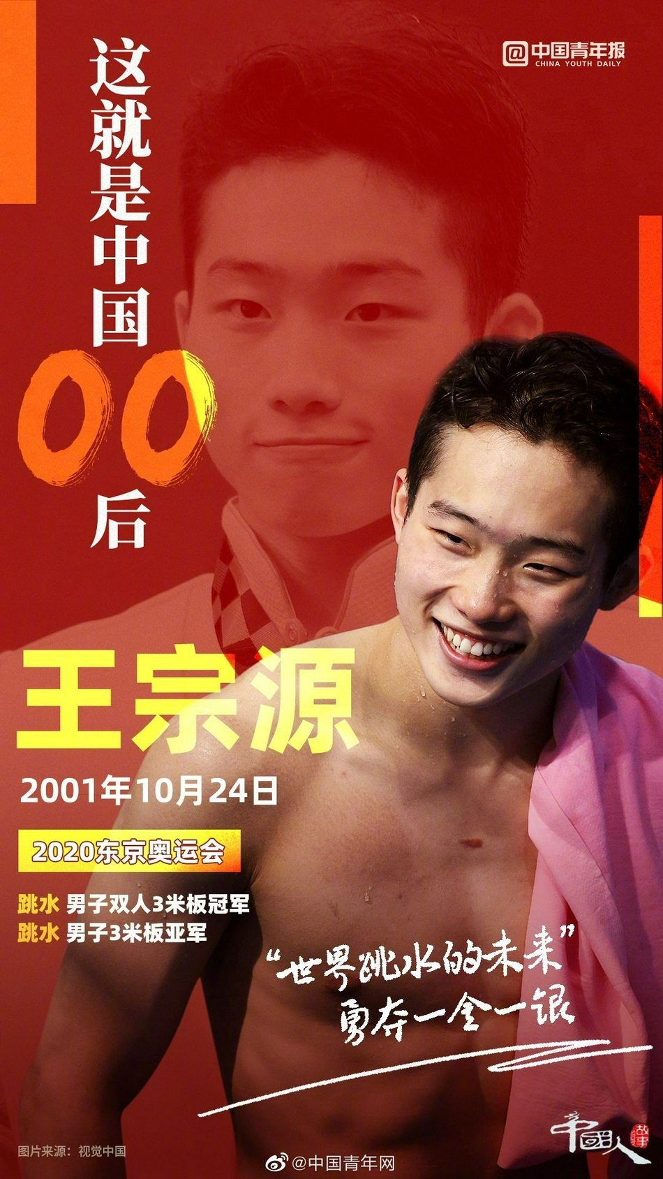 破处Xxxxx无码视频