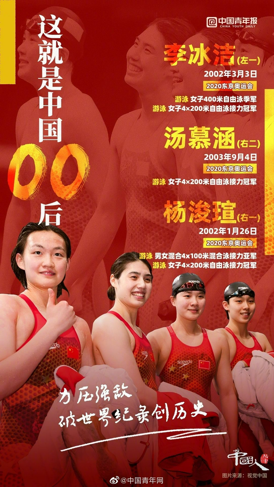 EEUSS影院WWW免费快