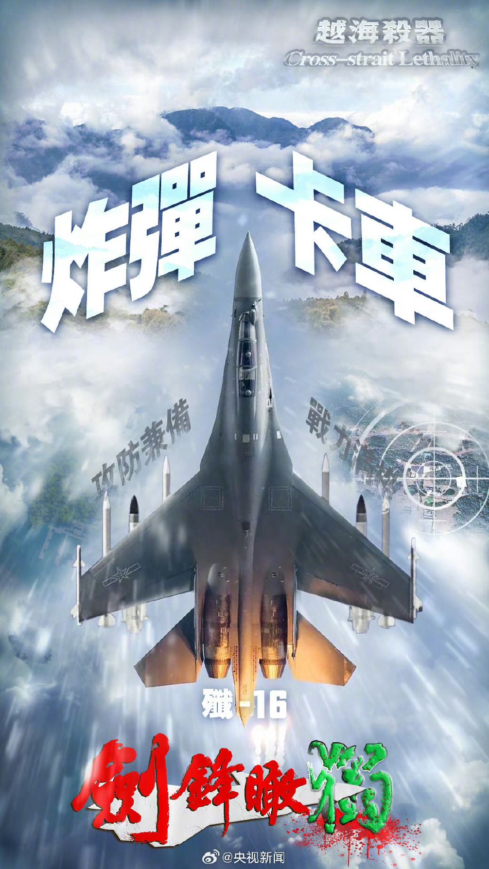 亚洲性爱老熟女