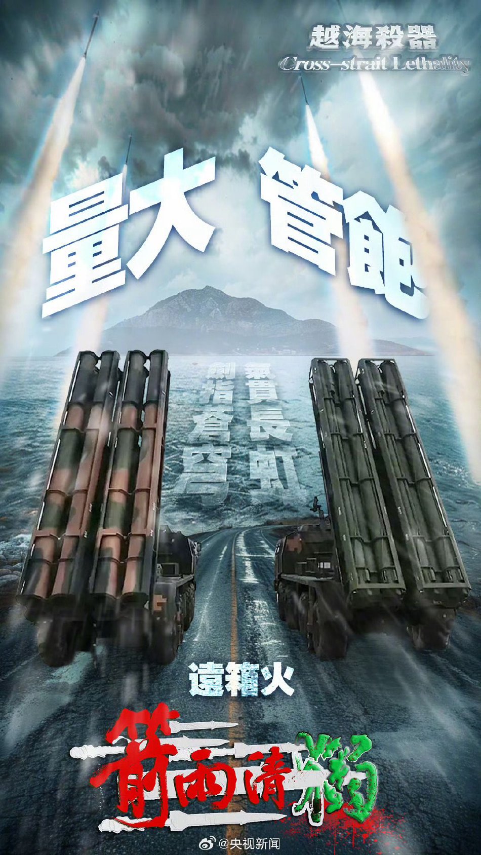 5G影院5g天天爽成人A片