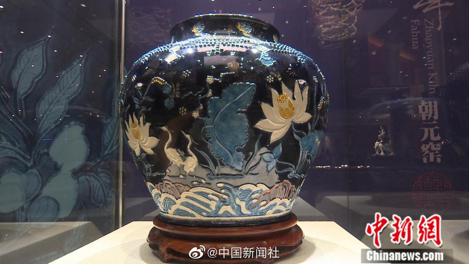 国产第三页
