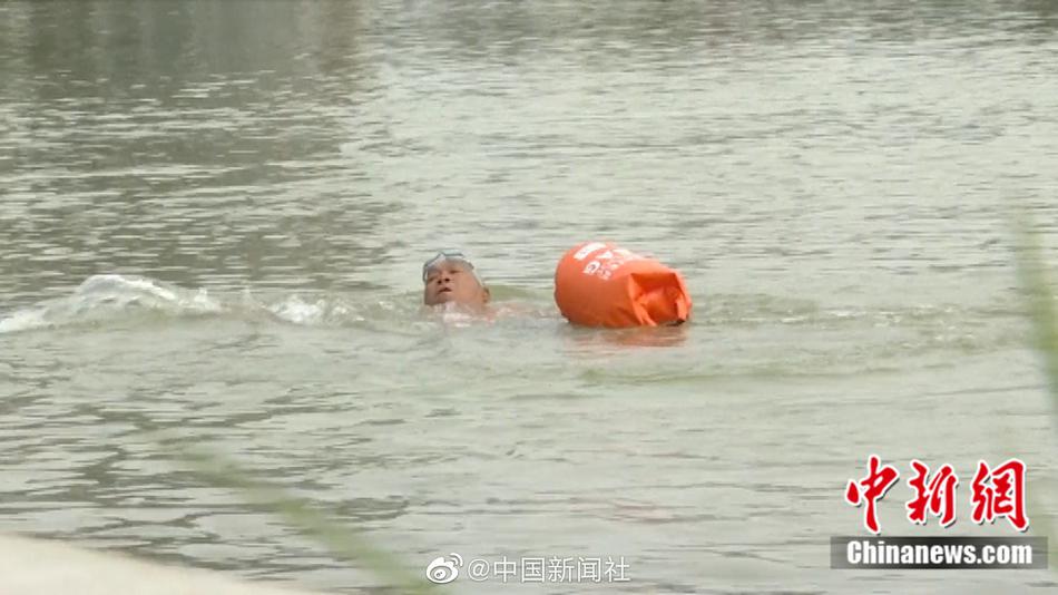 亚洲欧美在线视频