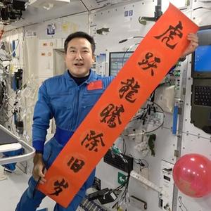 變態遊戲