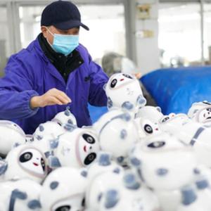 四虎精品最新地域网
