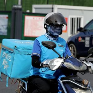 纲手被爆 乳喷自慰爽动漫