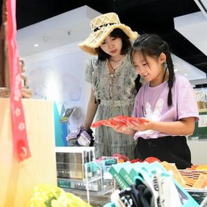 69国产精品