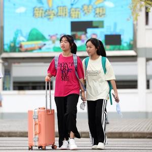 伊人久久综合