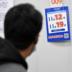 我和护士性电影