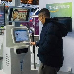 女主播走光