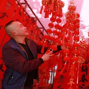 荷兰姓交大比赛录像回放
