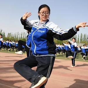 開檔內褲