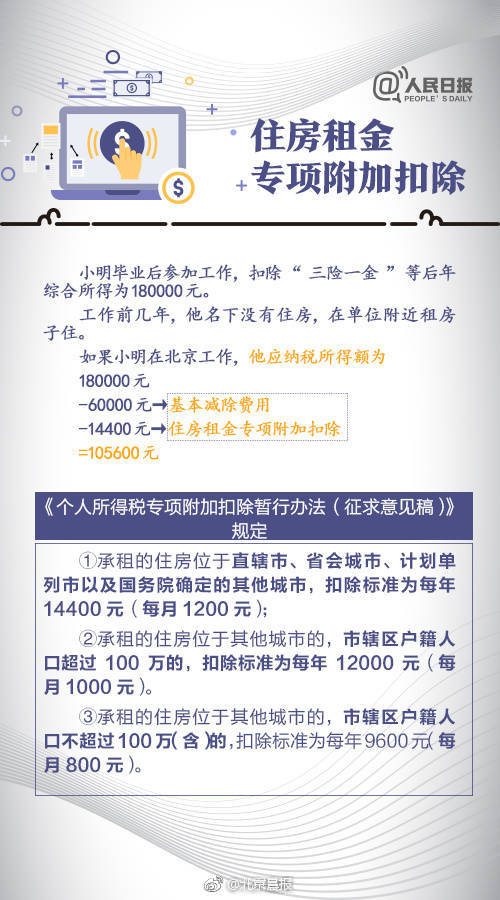 下载美女晚上正在日逼日本女人合中国人日逼