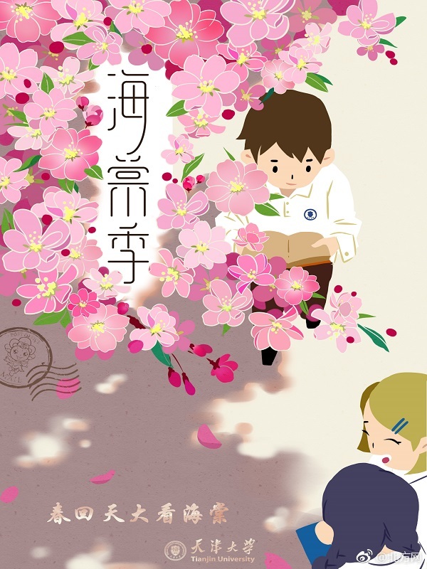 老女人操逼