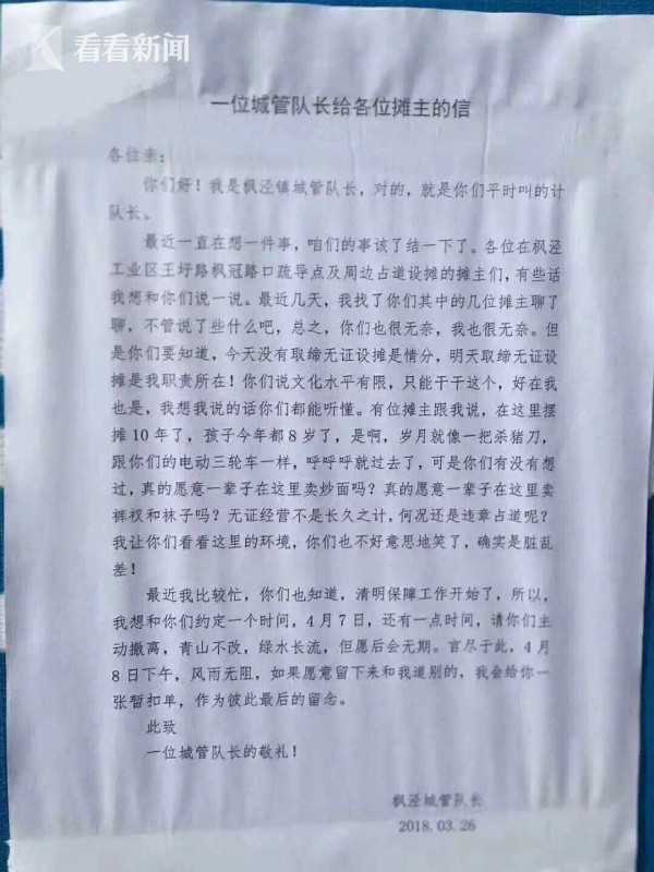 国产18禁黄网站免费观看