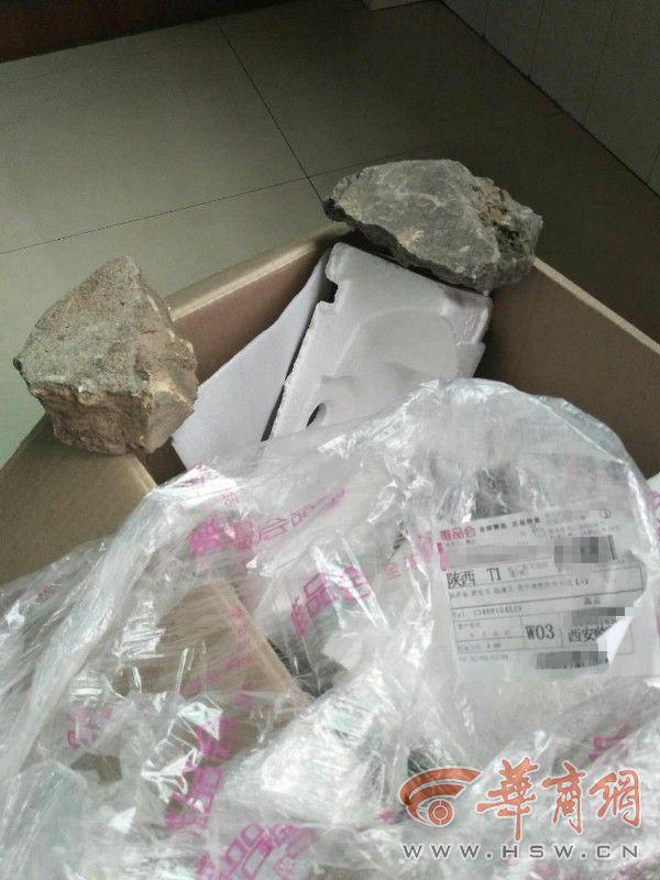 坤坤塞到老师的句号里