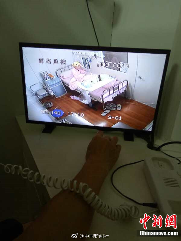 无码精品人妻