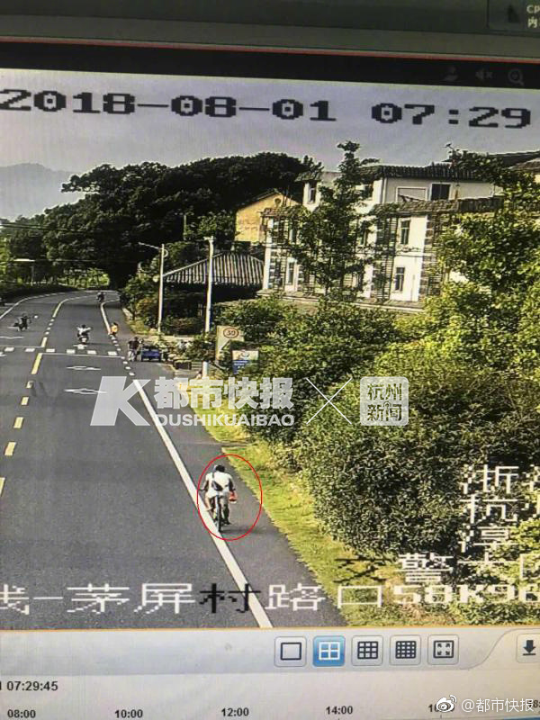 凤蝶直播APP下载安装