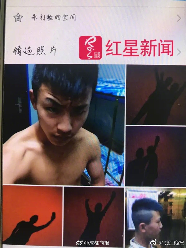 欧美色影院综合