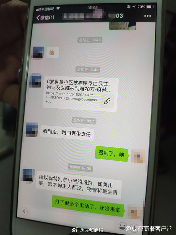 一级毛片久久久久久久女人18