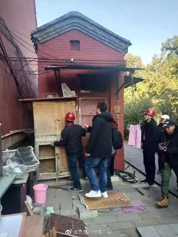 巜女教师～婬辱の教室2
