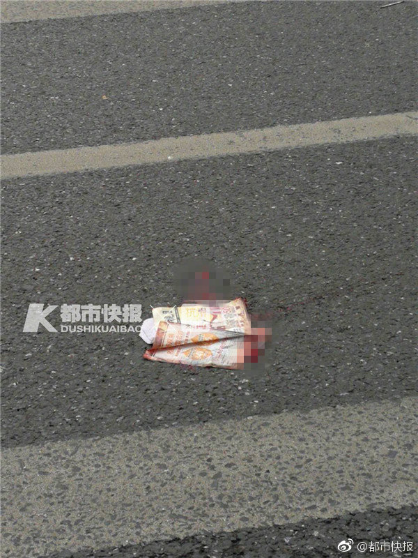 欧美一二三区