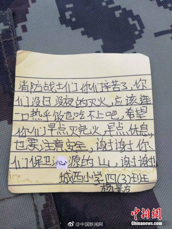 91羞羞视频