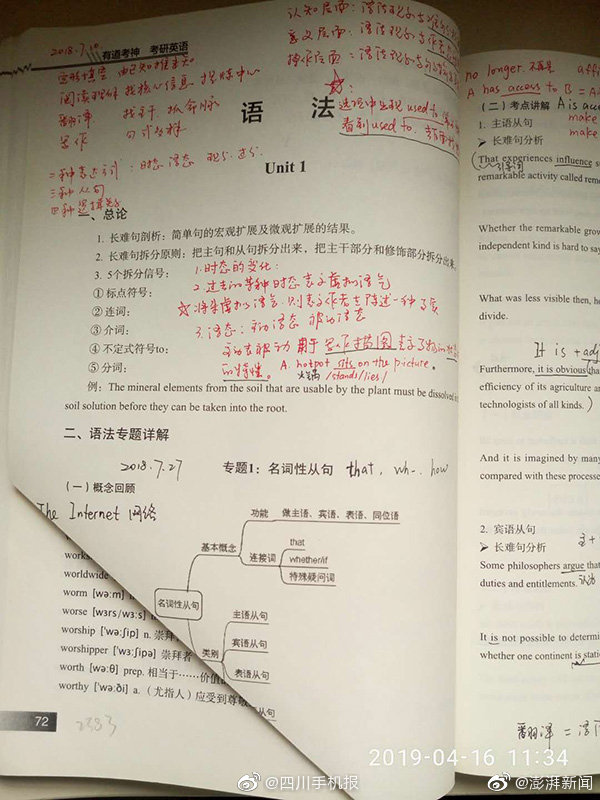 免费 成人 电影 片