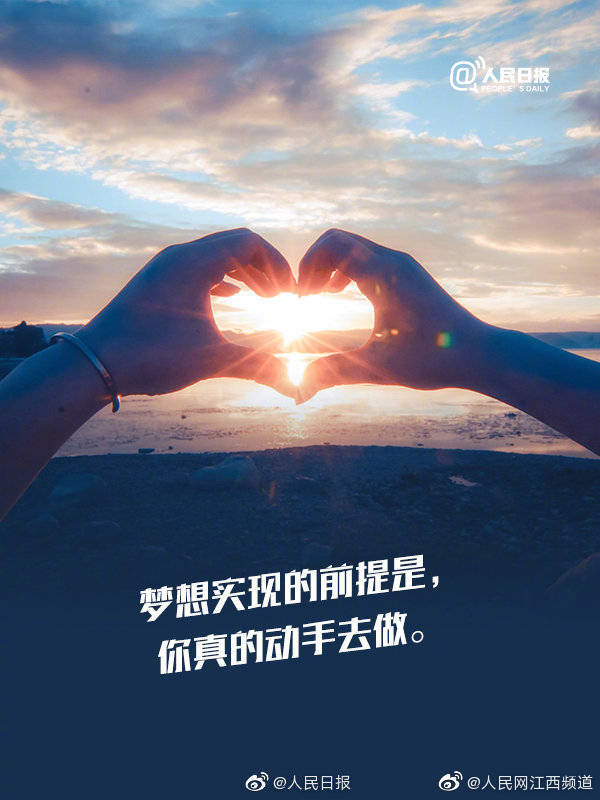 男男啪视频免费H