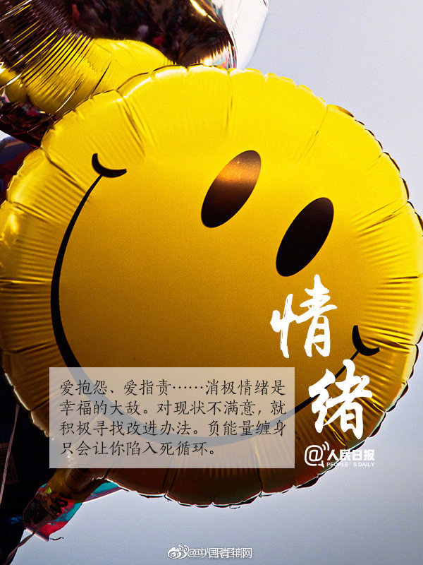 国产第1页
