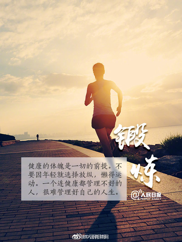 台灣三級劇情片