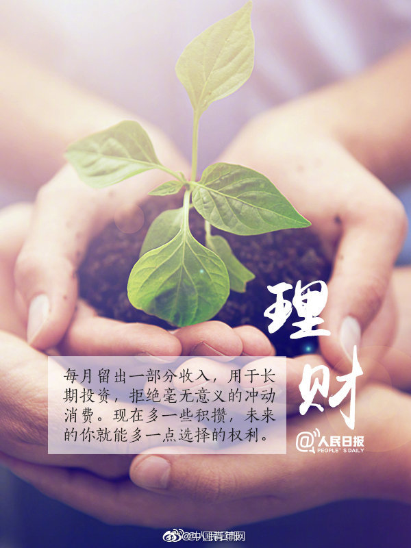 国产色情