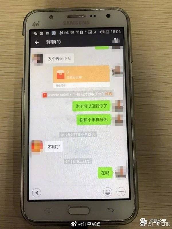 中国丰满老女人Hd