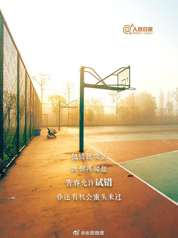西欧Free性满足Hd