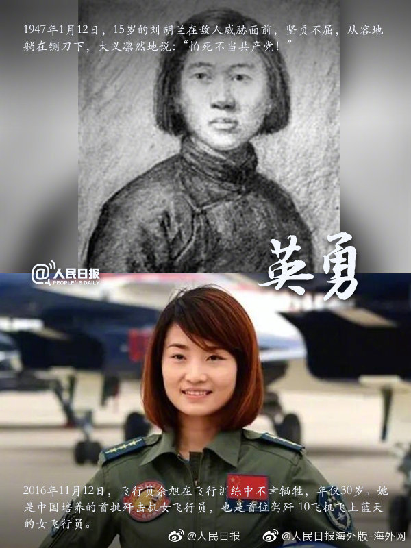 臀控