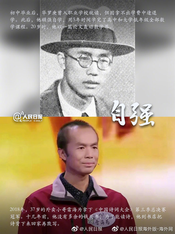 海贼王女帝被 羞羞真人