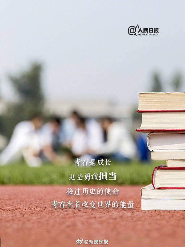 女学生被老外躁的嗷嗷叫