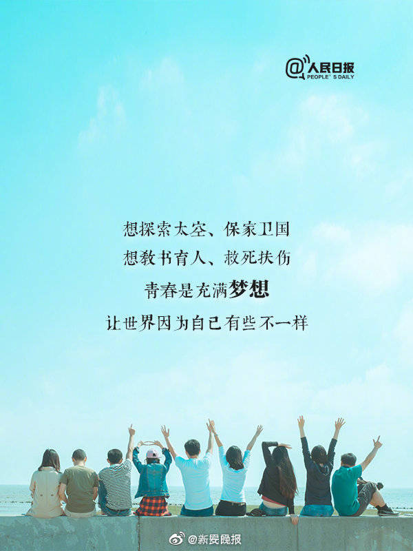 两个女生一起相嗟嗟嗟视频