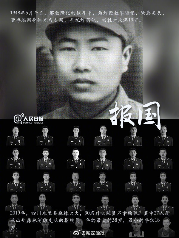 全裸