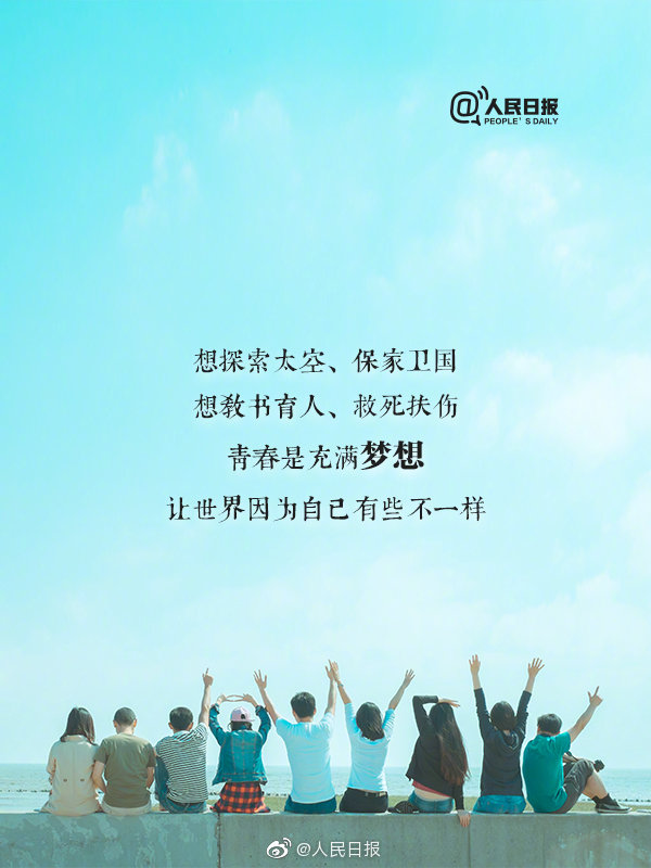 潘金莲一级肉体片
