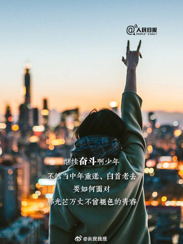 自拍 性爱 影片