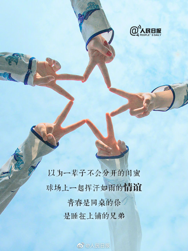 操逼逼软件