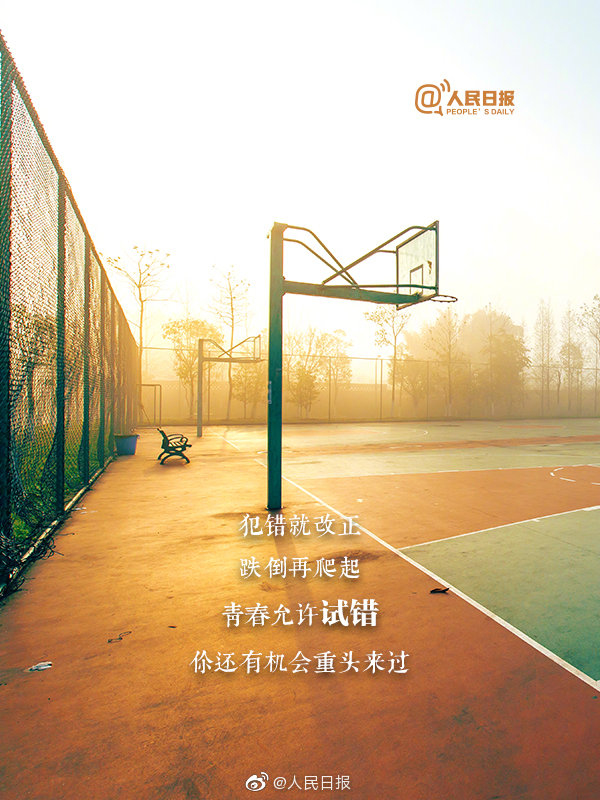 捆绑体育生精牛取精GV