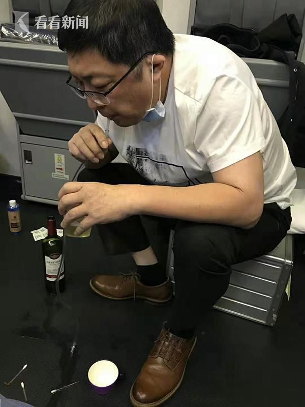 找个黄色网站看看。