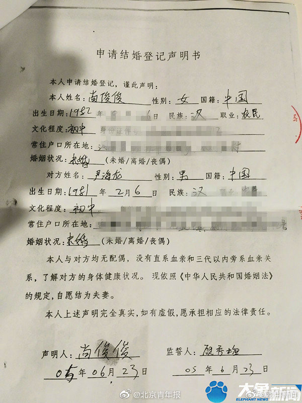 有码在线