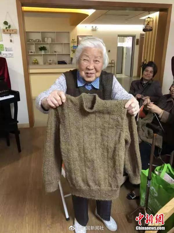秋野千尋