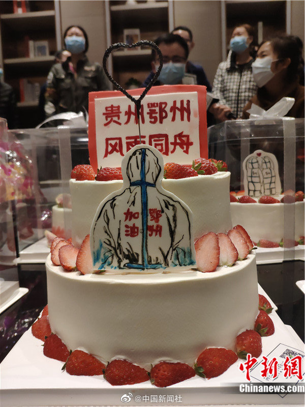 日台湾混血