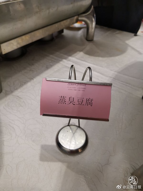 Free   国产天美MDX