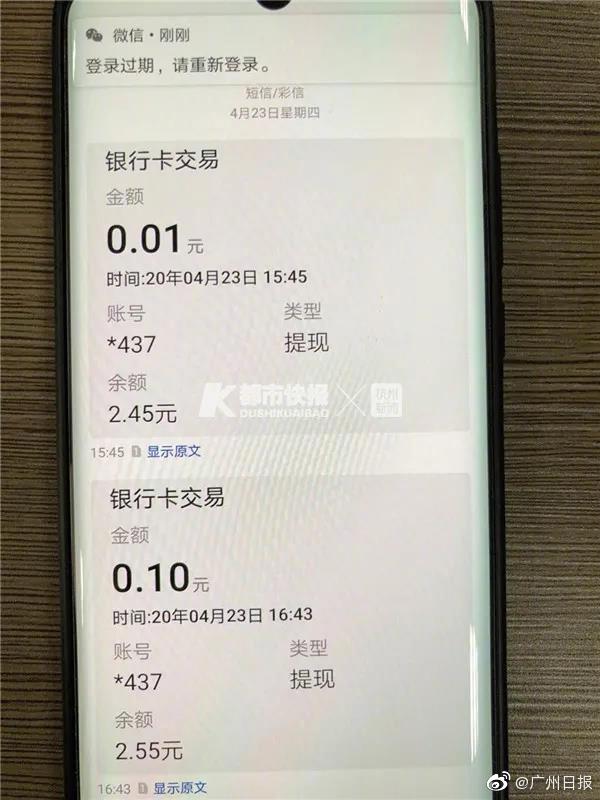 狗操美女视频