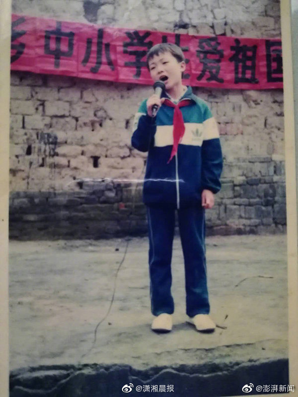 eeuss鲁丝片aⅴ无码